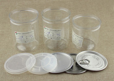 50ml food grade Clear Plastic Cylinder PET nut Can with ISO SGS QS