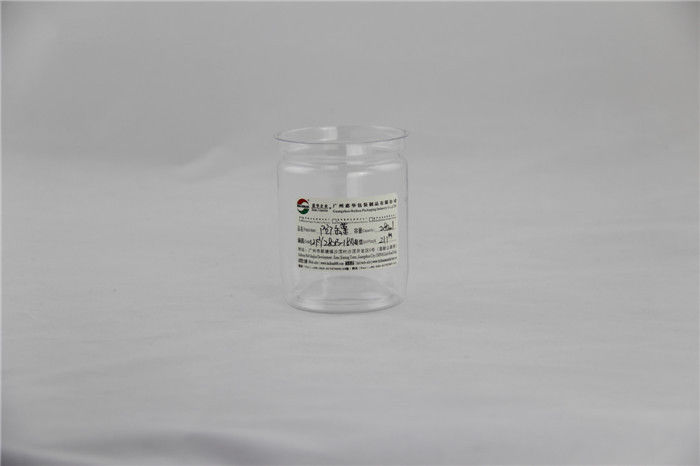 50ml food grade Clear Plastic Cylinder PET nut Can with ISO SGS QS